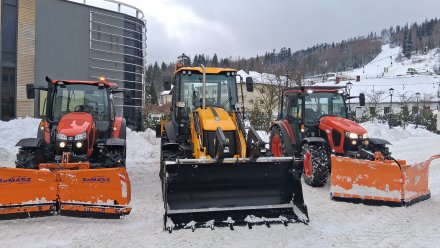 Sprzęt zakupiony w ramach dotacji ze Skarbu Państwa
